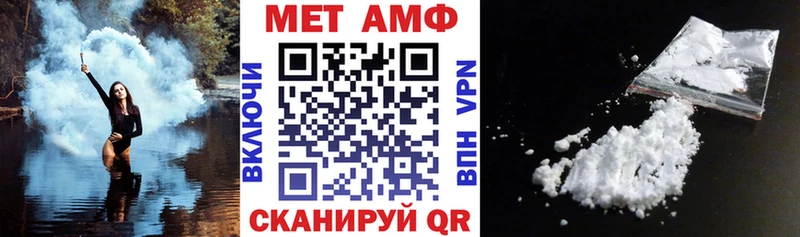Amphetamine 98%  Бакал 