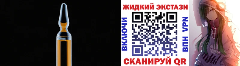 как найти закладки  Бакал  БУТИРАТ оксана 