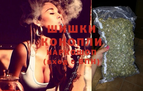 героин Алексеевка
