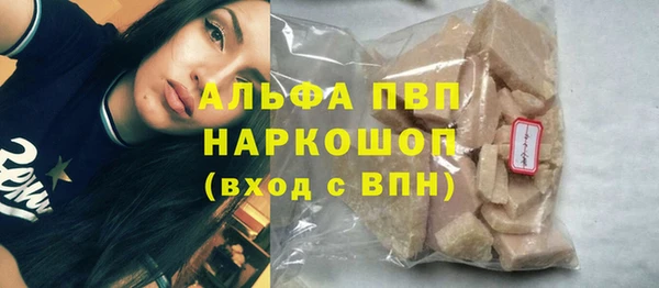героин Алексеевка