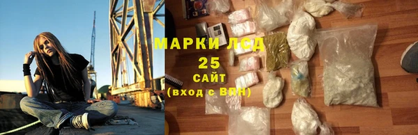 синтетический гашиш Алзамай