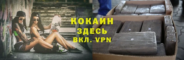 героин Алексеевка