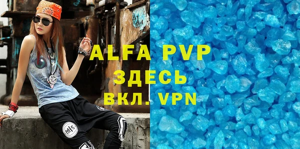 героин Алексеевка