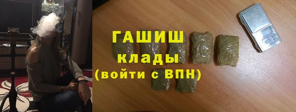 кокаин перу Алексин