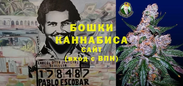 синтетический гашиш Алзамай