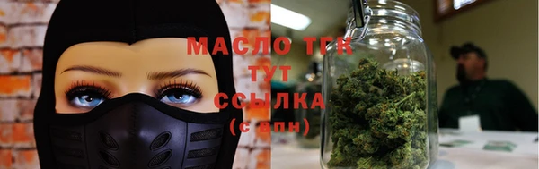 синтетический гашиш Алзамай