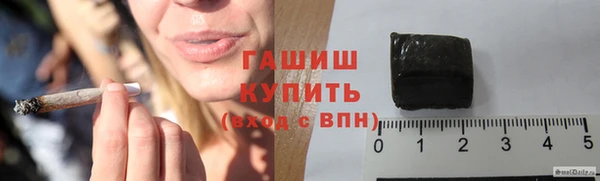 кокаин перу Алексин