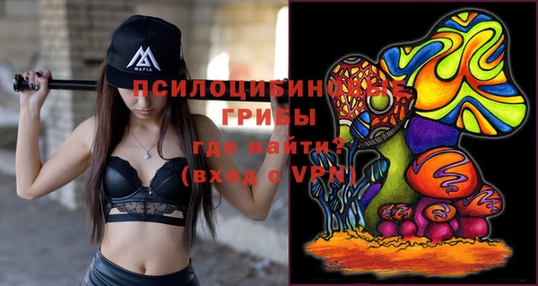 героин Алексеевка