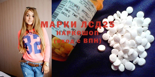 героин Алексеевка