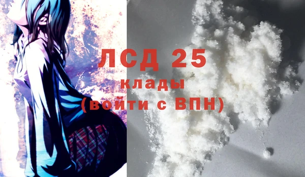 синтетический гашиш Алзамай