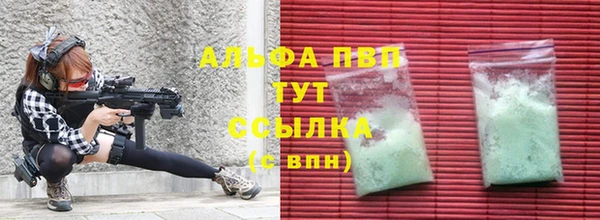 героин Алексеевка