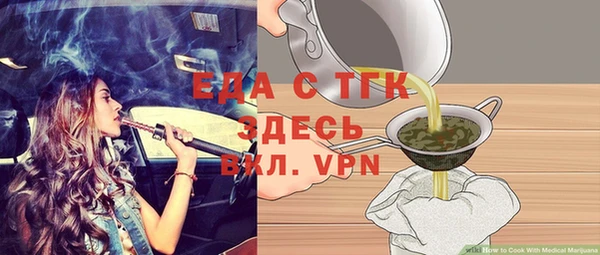 кокаин перу Алексин