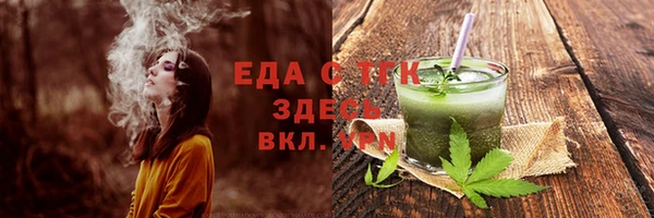 кокаин перу Алексин