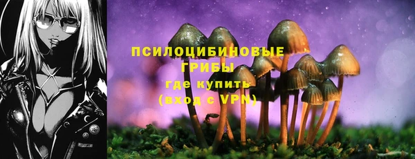 героин Алексеевка