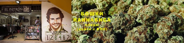 синтетический гашиш Алзамай
