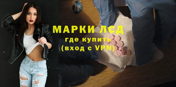 кокаин перу Алексин