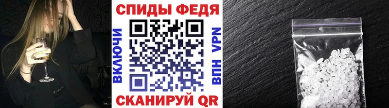 Первитин Декстрометамфетамин 99.9%  блэк спрут зеркало  Бакал 